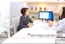 닥터포헤어 잠실점 - 이혜진 쇼호스트