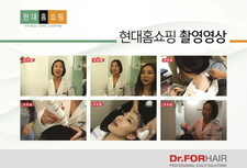 닥터포헤어 성신여대점 현대홈쇼핑 촬영영상